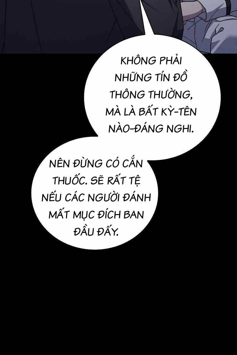 Tôi Không Tài Năng Đến Thế Đâu - Chapter 31 - Page 82