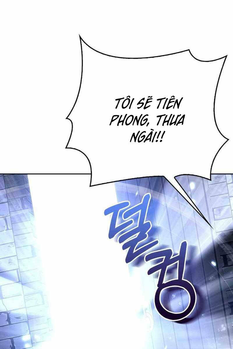 Tôi Không Tài Năng Đến Thế Đâu - Chapter 32 - Page 11