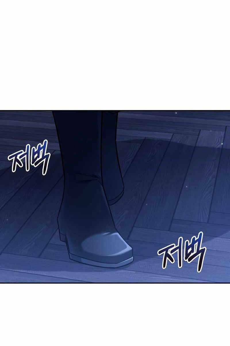 Tôi Không Tài Năng Đến Thế Đâu - Chapter 32 - Page 123