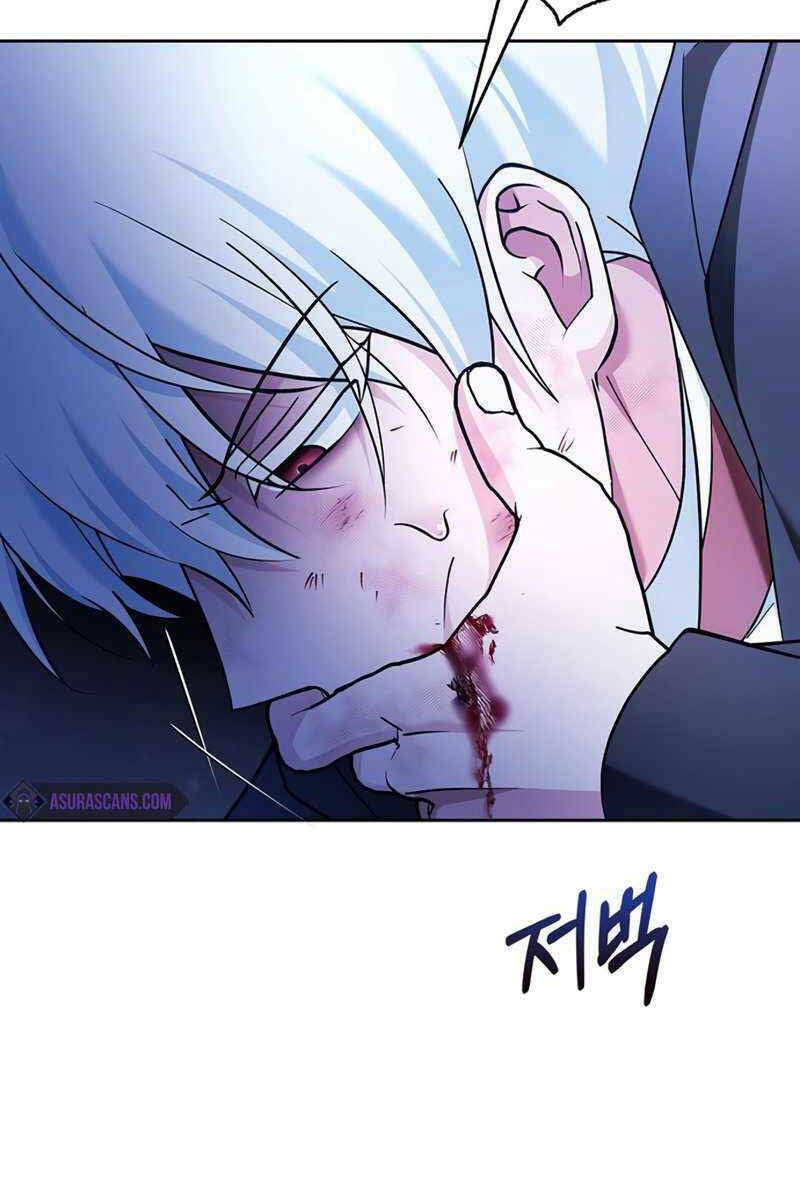 Tôi Không Tài Năng Đến Thế Đâu - Chapter 32 - Page 125