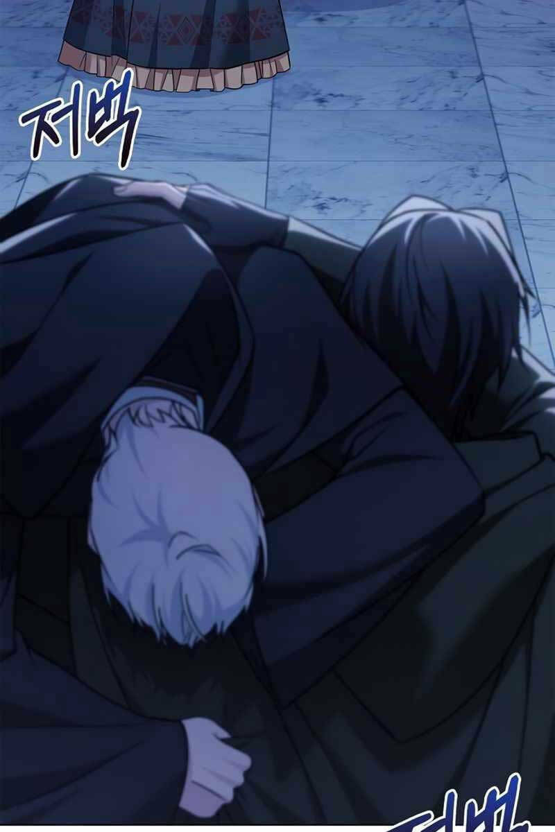 Tôi Không Tài Năng Đến Thế Đâu - Chapter 32 - Page 128