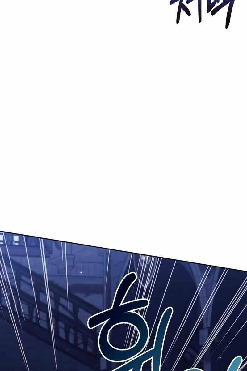 Tôi Không Tài Năng Đến Thế Đâu - Chapter 32 - Page 129