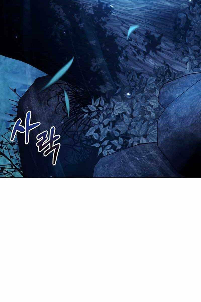 Tôi Không Tài Năng Đến Thế Đâu - Chapter 32 - Page 15