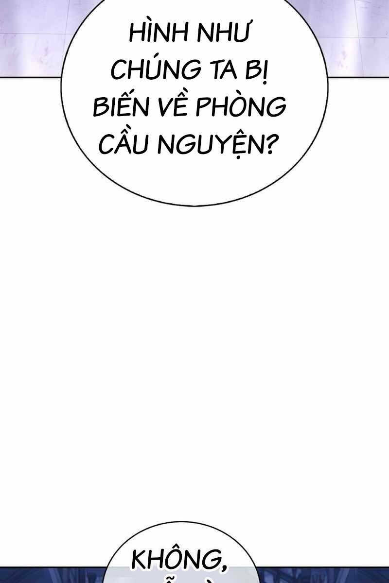 Tôi Không Tài Năng Đến Thế Đâu - Chapter 32 - Page 4