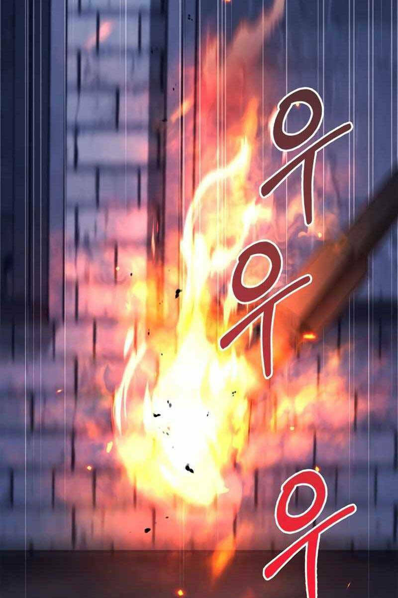 Tôi Không Tài Năng Đến Thế Đâu - Chapter 32 - Page 78