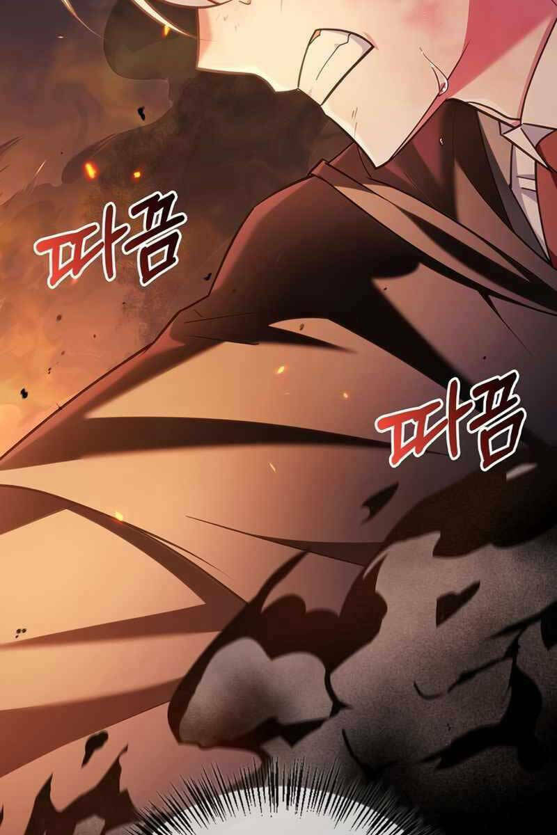 Tôi Không Tài Năng Đến Thế Đâu - Chapter 32 - Page 95