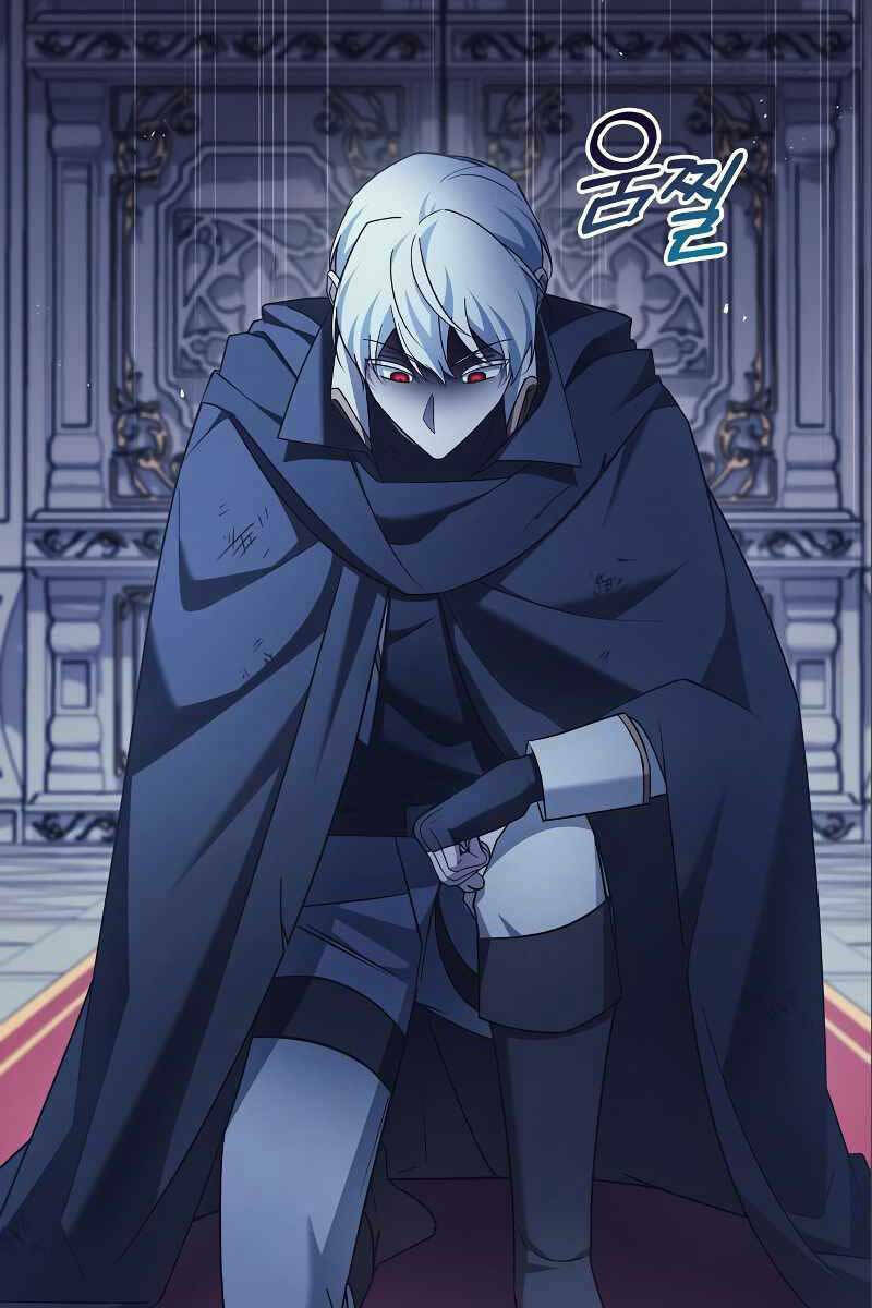 Tôi Không Tài Năng Đến Thế Đâu - Chapter 33 - Page 107