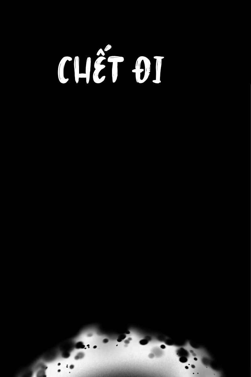 Tôi Không Tài Năng Đến Thế Đâu - Chapter 33 - Page 17