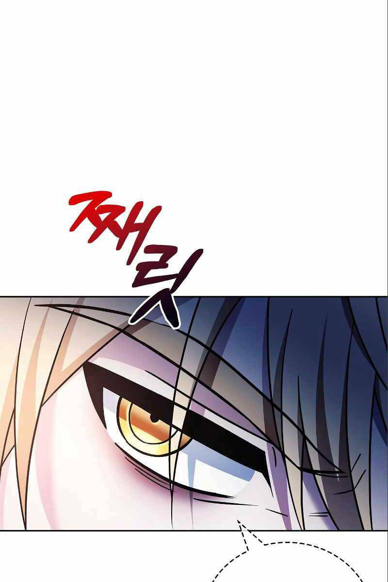 Tôi Không Tài Năng Đến Thế Đâu - Chapter 33 - Page 30