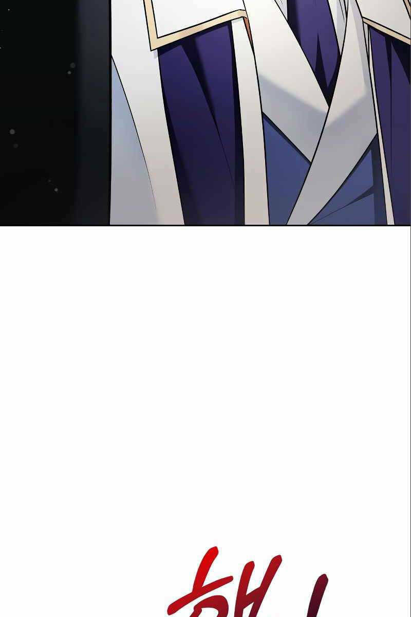 Tôi Không Tài Năng Đến Thế Đâu - Chapter 33 - Page 62