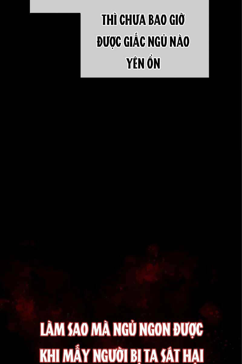 Tôi Không Tài Năng Đến Thế Đâu - Chapter 33 - Page 7