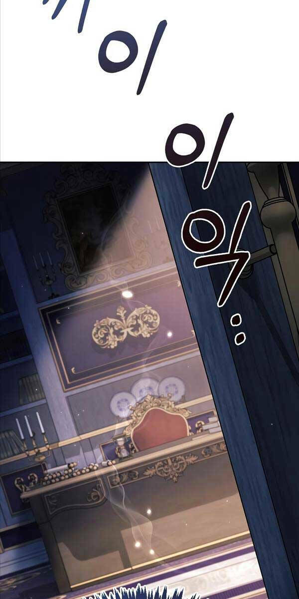 Tôi Không Tài Năng Đến Thế Đâu - Chapter 34 - Page 25