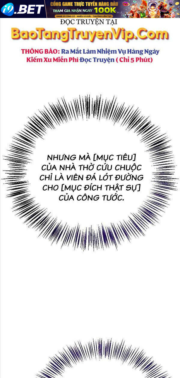 Tôi Không Tài Năng Đến Thế Đâu - Chapter 34 - Page 45