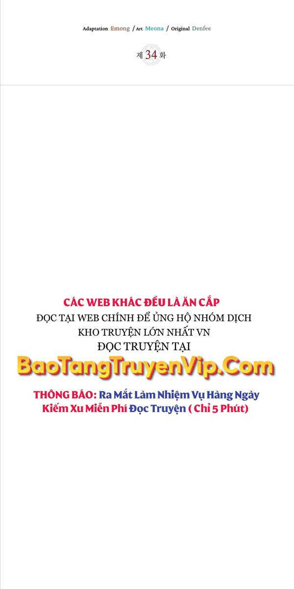 Tôi Không Tài Năng Đến Thế Đâu - Chapter 34 - Page 49