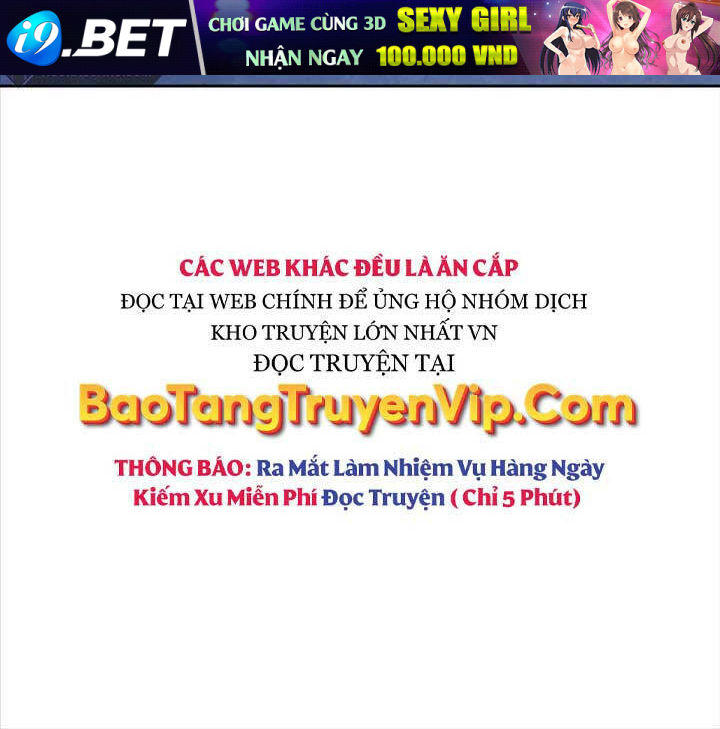 Tôi Không Tài Năng Đến Thế Đâu - Chapter 35 - Page 118