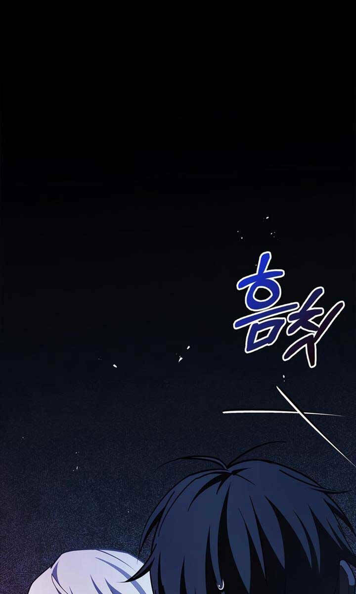 Tôi Không Tài Năng Đến Thế Đâu - Chapter 35 - Page 77