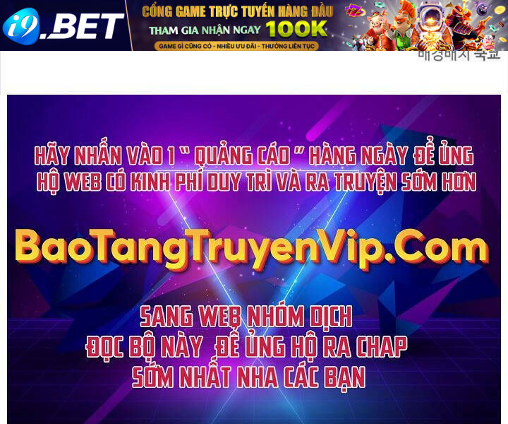 Tôi Không Tài Năng Đến Thế Đâu - Chapter 36 - Page 143