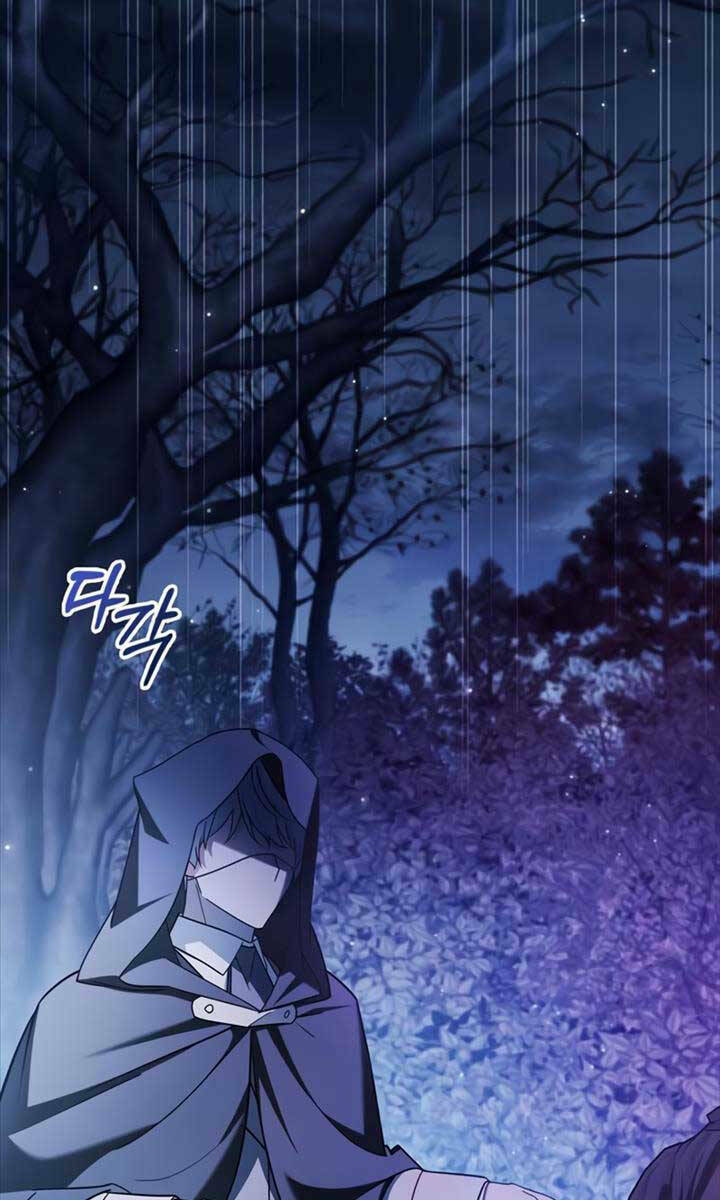 Tôi Không Tài Năng Đến Thế Đâu - Chapter 36 - Page 19