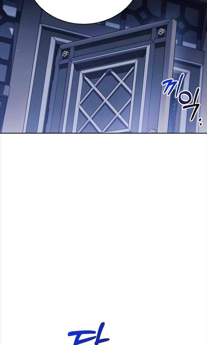 Tôi Không Tài Năng Đến Thế Đâu - Chapter 36 - Page 25