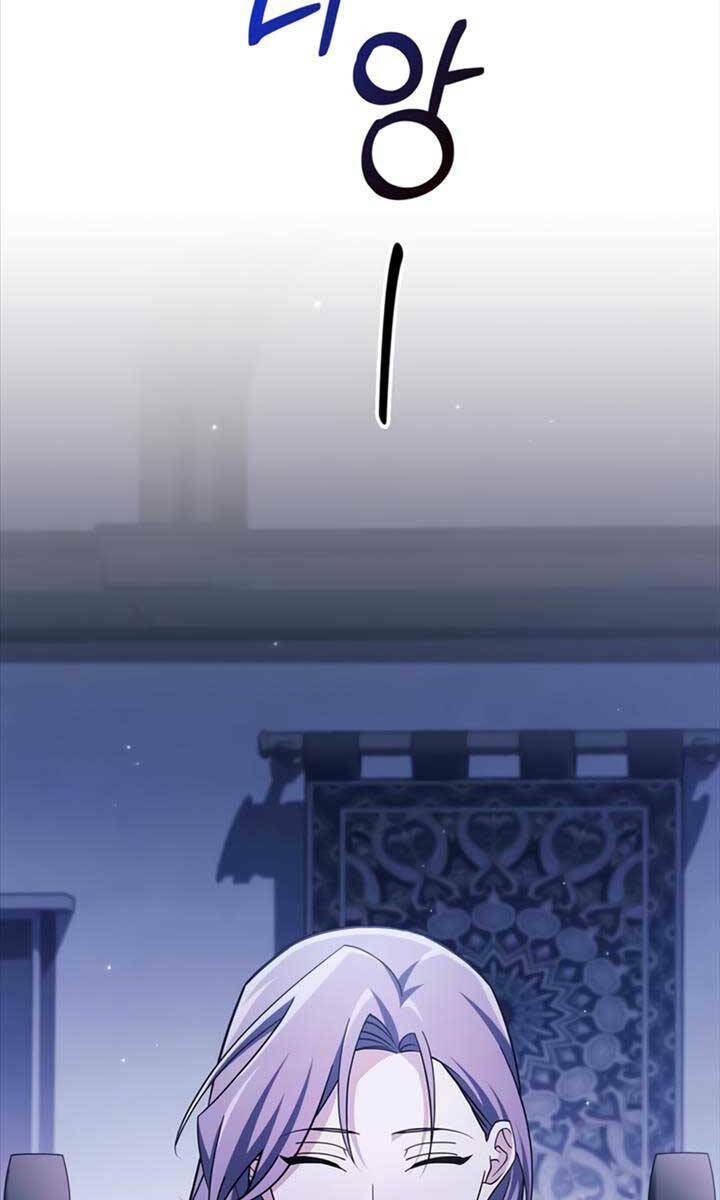 Tôi Không Tài Năng Đến Thế Đâu - Chapter 36 - Page 26