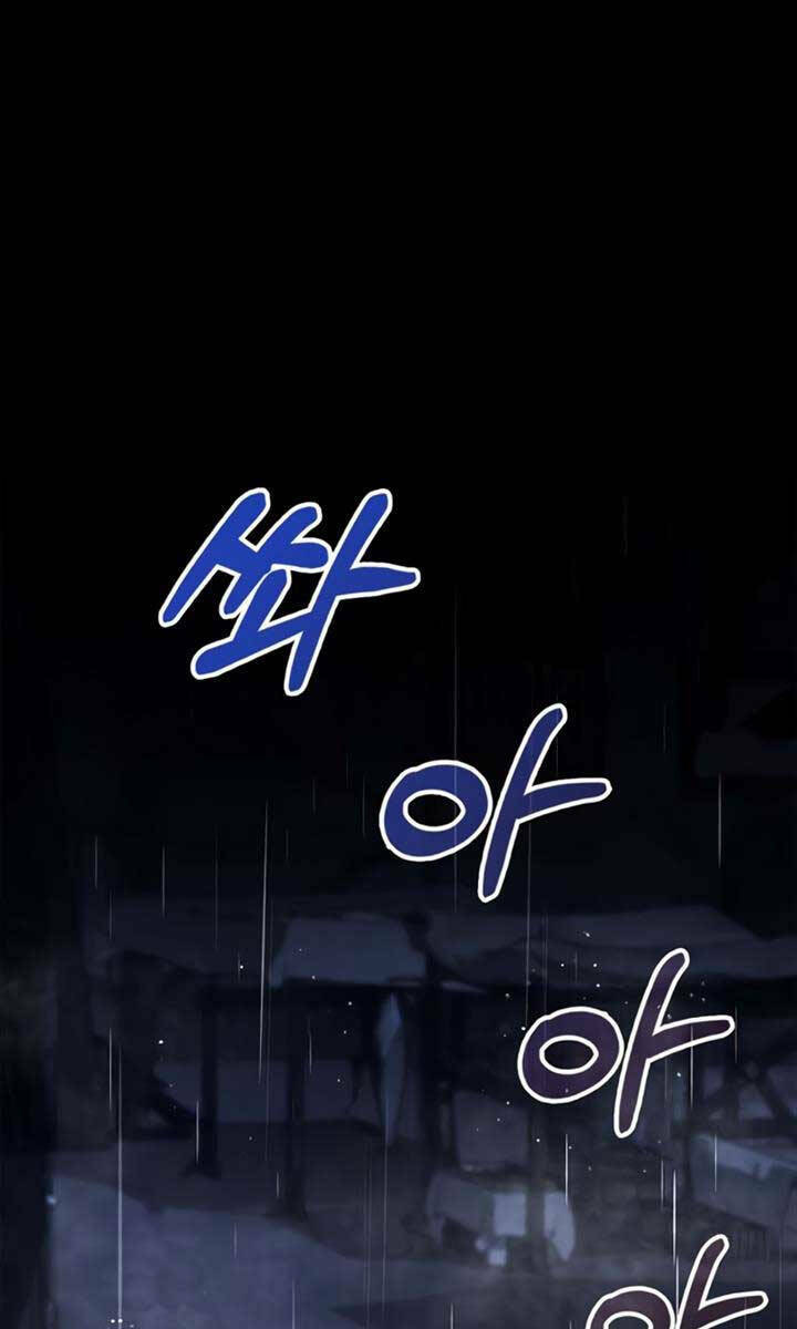 Tôi Không Tài Năng Đến Thế Đâu - Chapter 36 - Page 64