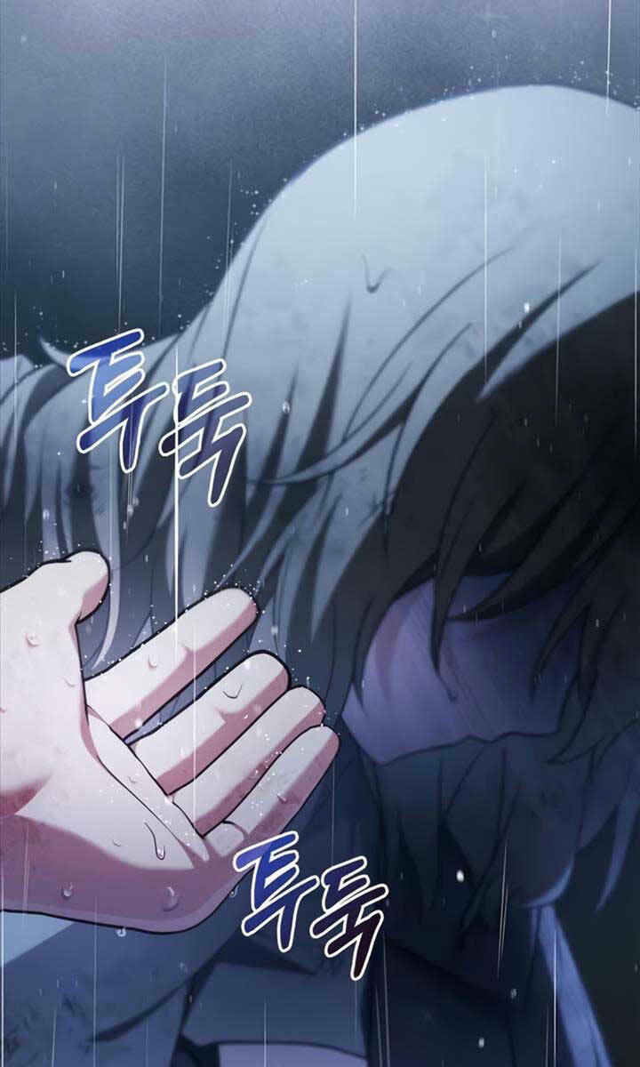 Tôi Không Tài Năng Đến Thế Đâu - Chapter 36 - Page 74