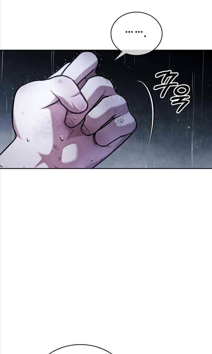 Tôi Không Tài Năng Đến Thế Đâu - Chapter 36 - Page 76
