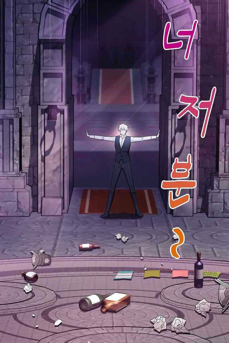 Tôi Không Tài Năng Đến Thế Đâu - Chapter 39 - Page 104