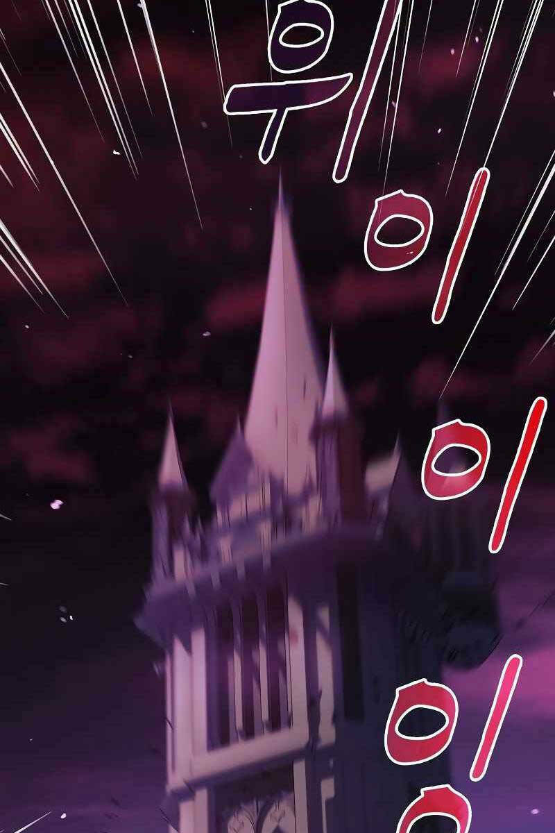 Tôi Không Tài Năng Đến Thế Đâu - Chapter 39 - Page 124