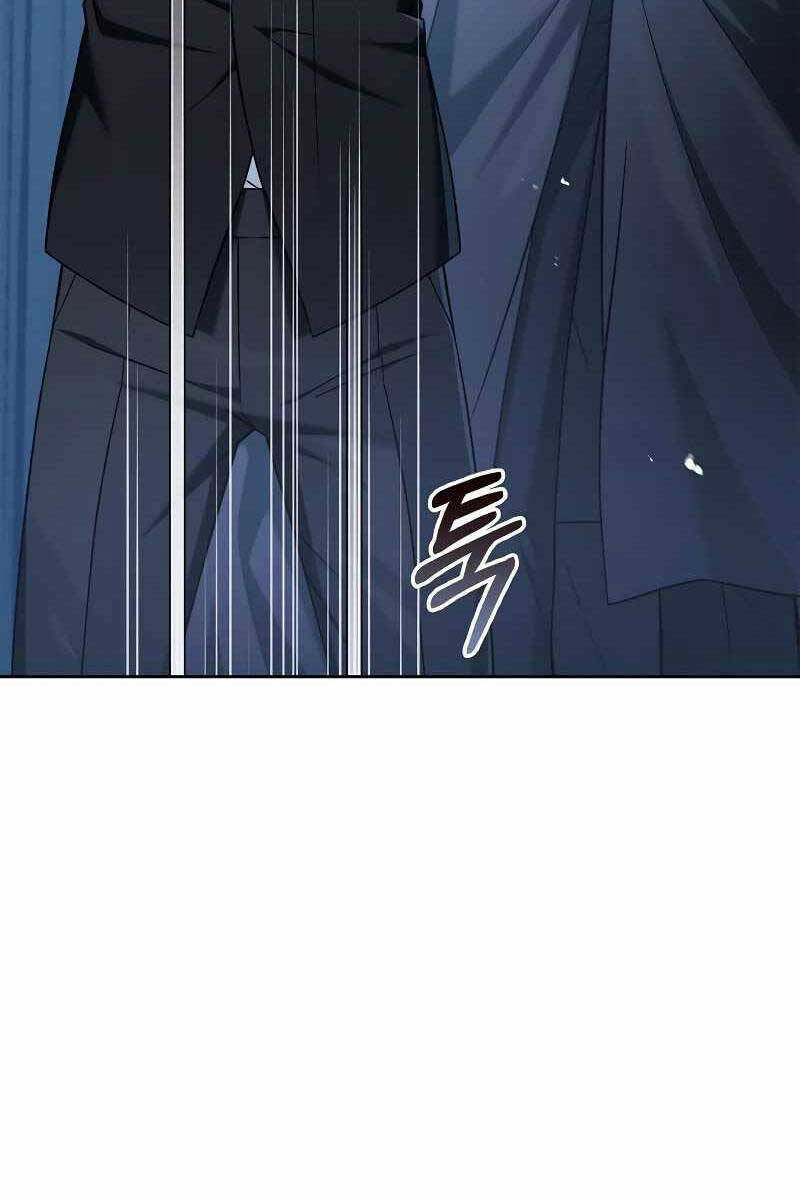 Tôi Không Tài Năng Đến Thế Đâu - Chapter 39 - Page 47