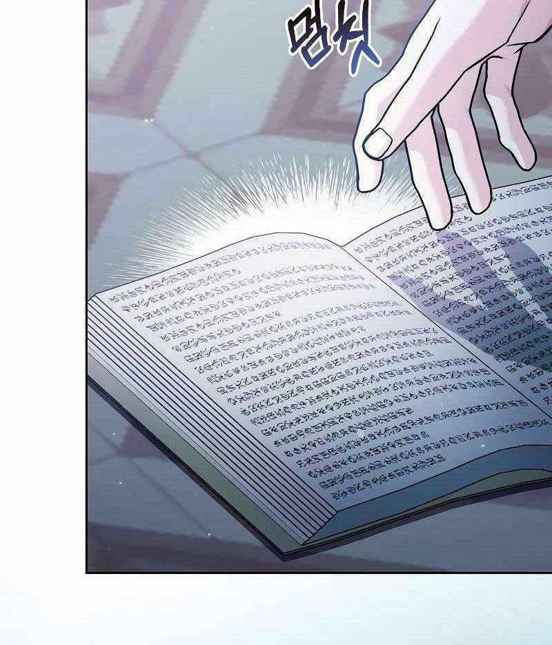 Tôi Không Tài Năng Đến Thế Đâu - Chapter 39 - Page 50