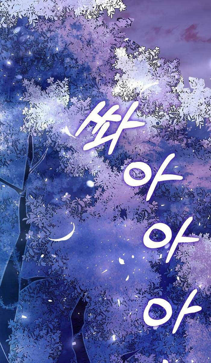 Tôi Không Tài Năng Đến Thế Đâu - Chapter 40 - Page 126