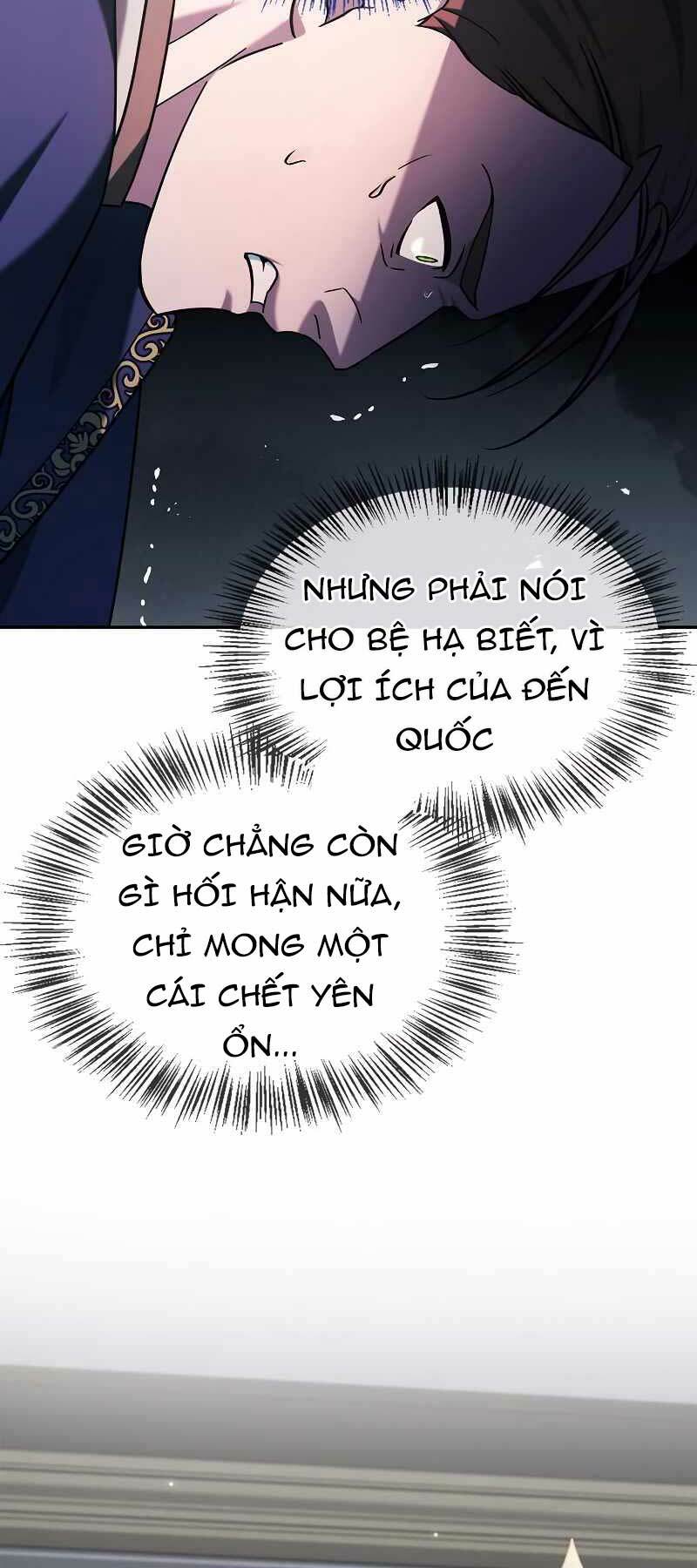 Tôi Không Tài Năng Đến Thế Đâu - Chapter 41 - Page 12