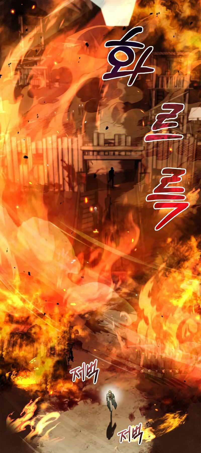 Tôi Không Tài Năng Đến Thế Đâu - Chapter 41 - Page 75