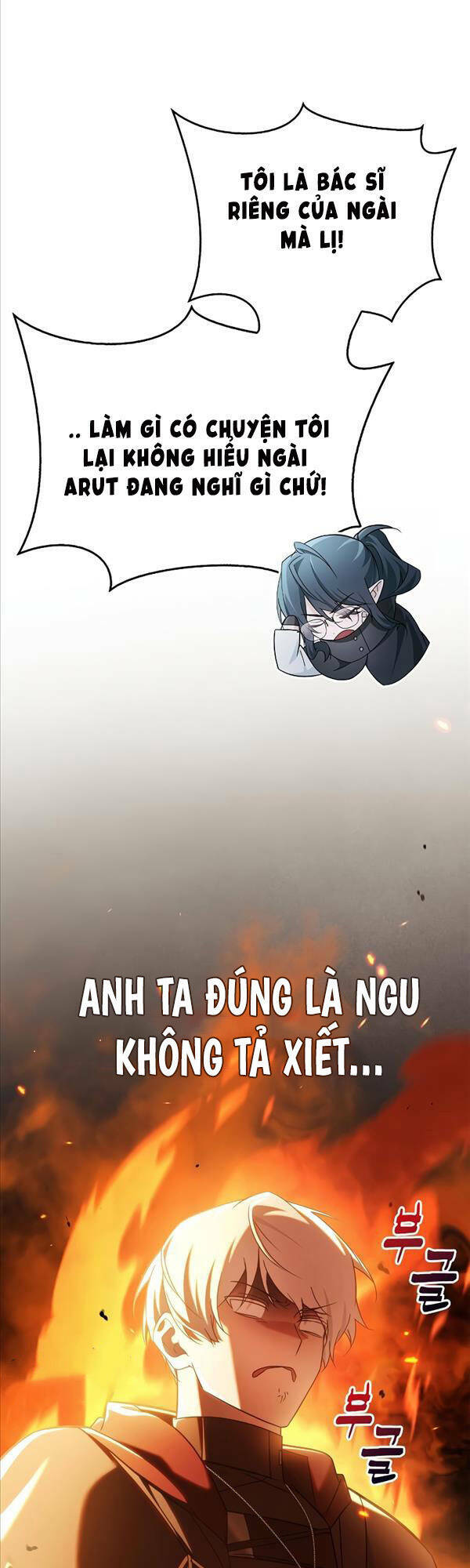 Tôi Không Tài Năng Đến Thế Đâu - Chapter 42 - Page 10