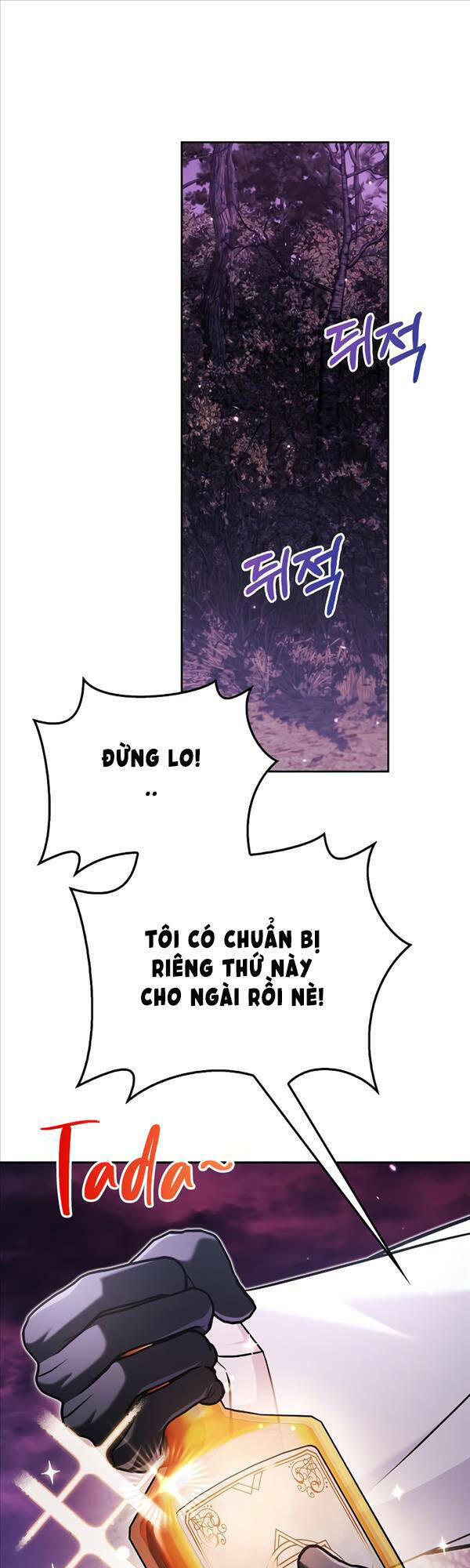 Tôi Không Tài Năng Đến Thế Đâu - Chapter 42 - Page 12