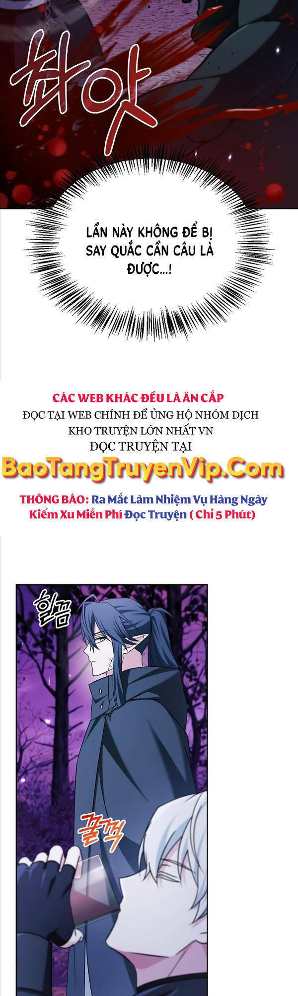 Tôi Không Tài Năng Đến Thế Đâu - Chapter 42 - Page 21
