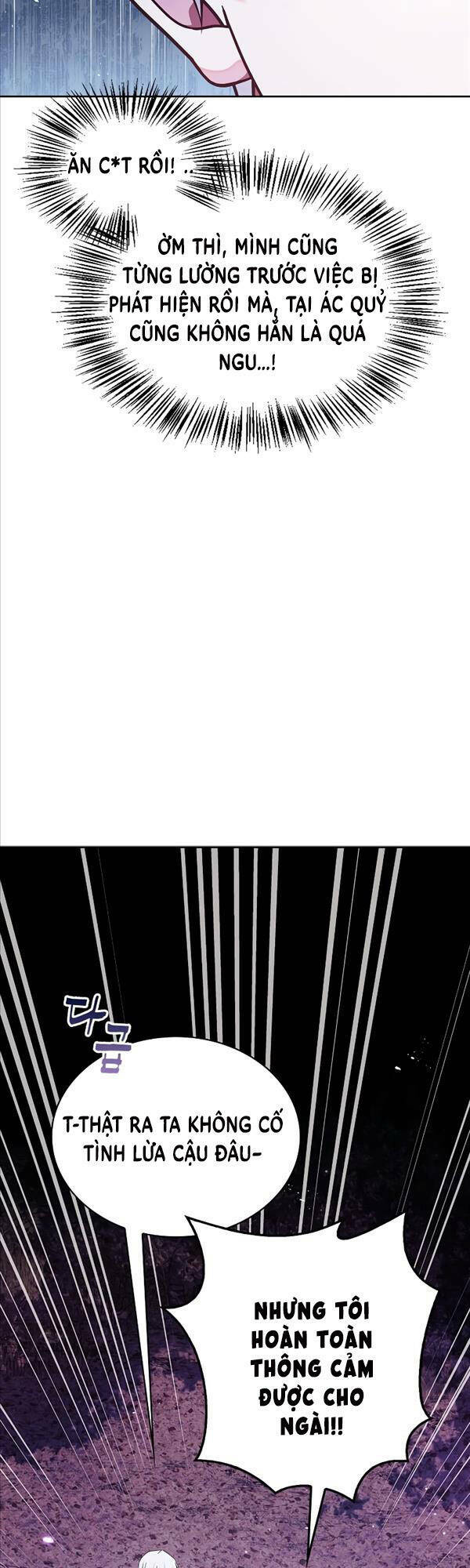 Tôi Không Tài Năng Đến Thế Đâu - Chapter 42 - Page 5