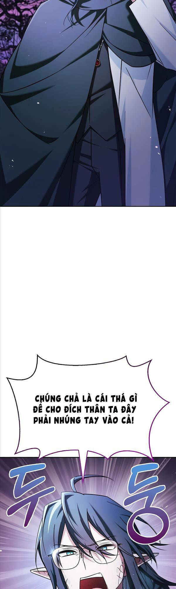 Tôi Không Tài Năng Đến Thế Đâu - Chapter 42 - Page 8