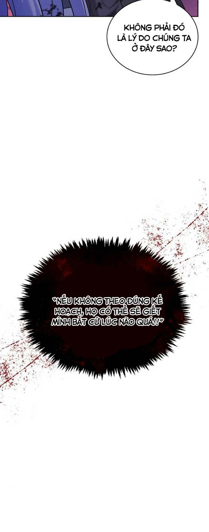 Tôi Không Tài Năng Đến Thế Đâu - Chapter 44 - Page 51