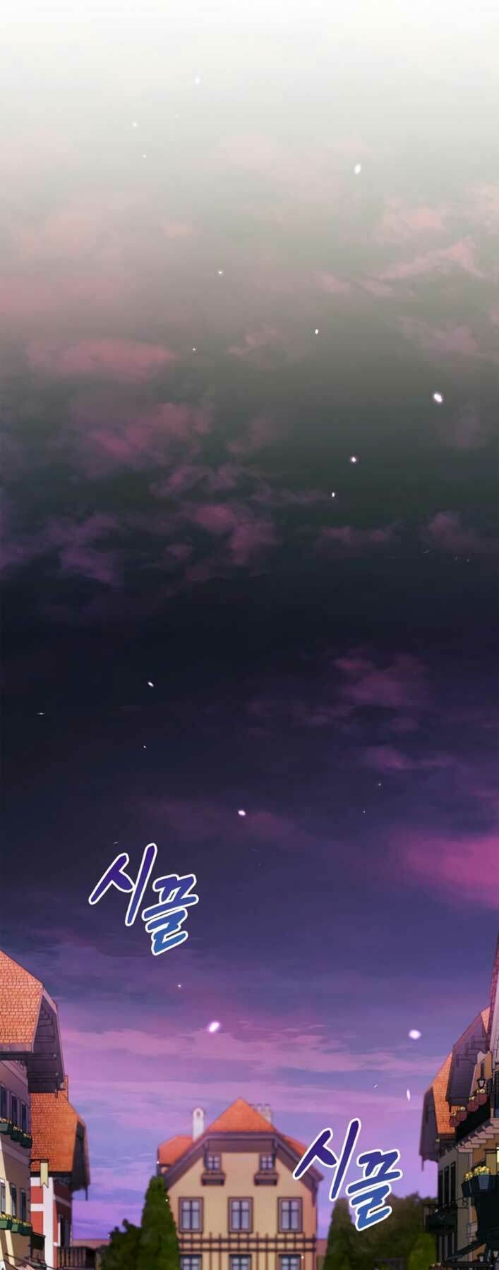 Tôi Không Tài Năng Đến Thế Đâu - Chapter 44 - Page 57