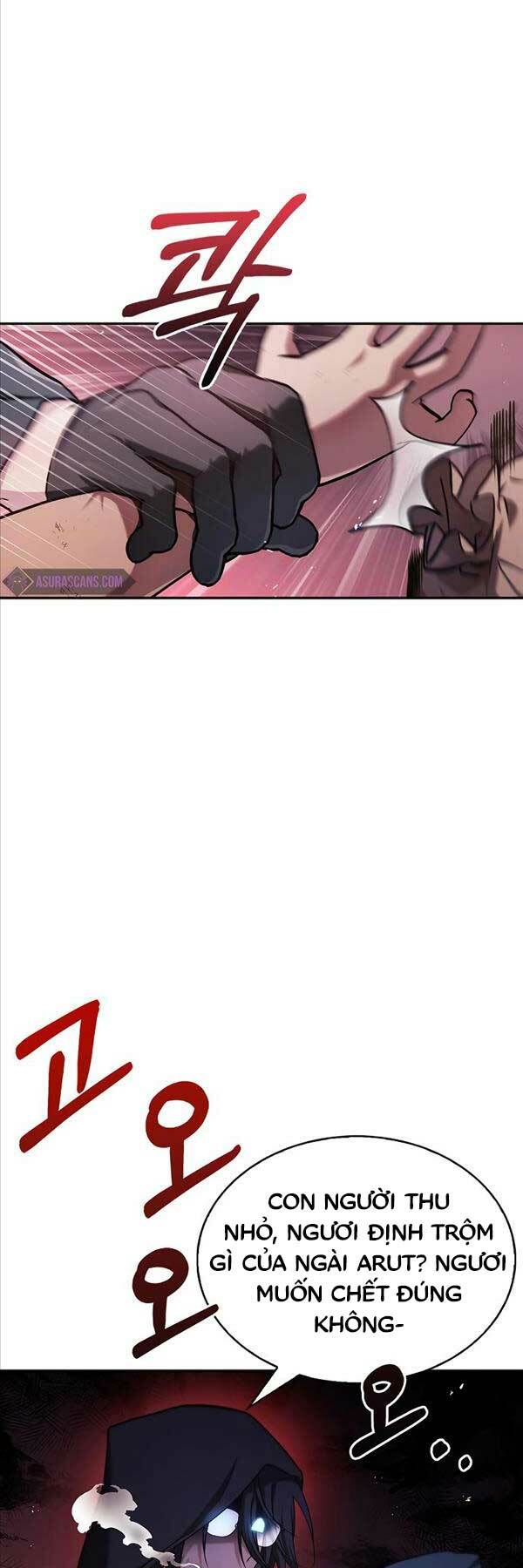 Tôi Không Tài Năng Đến Thế Đâu - Chapter 45 - Page 47