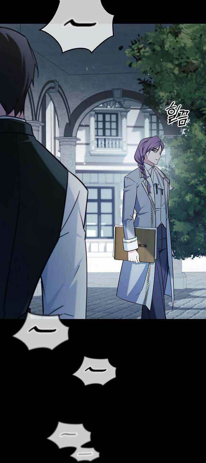 Tôi Không Tài Năng Đến Thế Đâu - Chapter 46 - Page 41