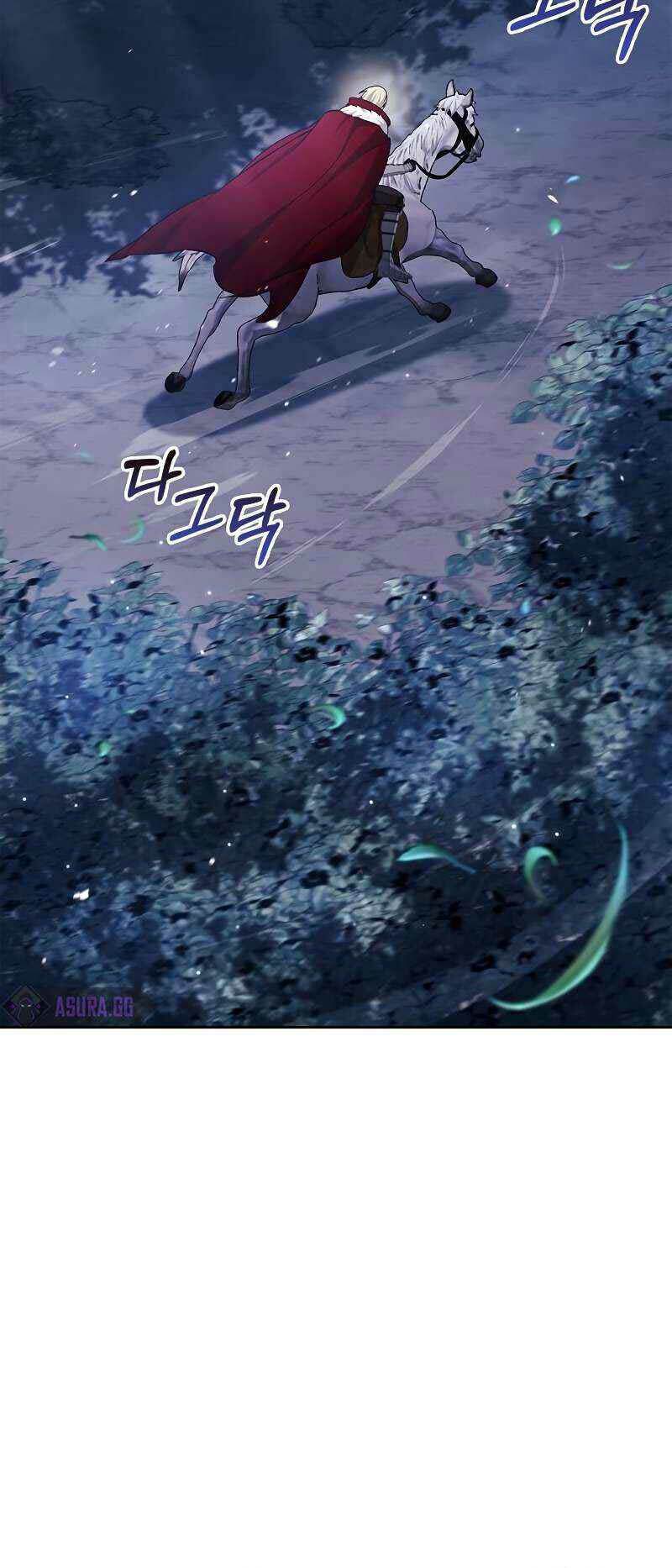 Tôi Không Tài Năng Đến Thế Đâu - Chapter 46 - Page 73