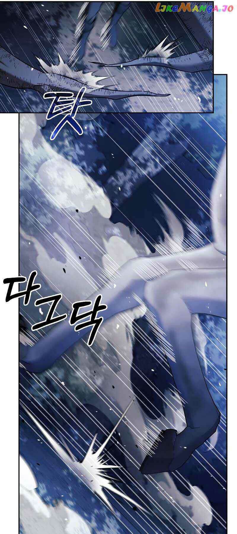 Tôi Không Tài Năng Đến Thế Đâu - Chapter 46 - Page 74