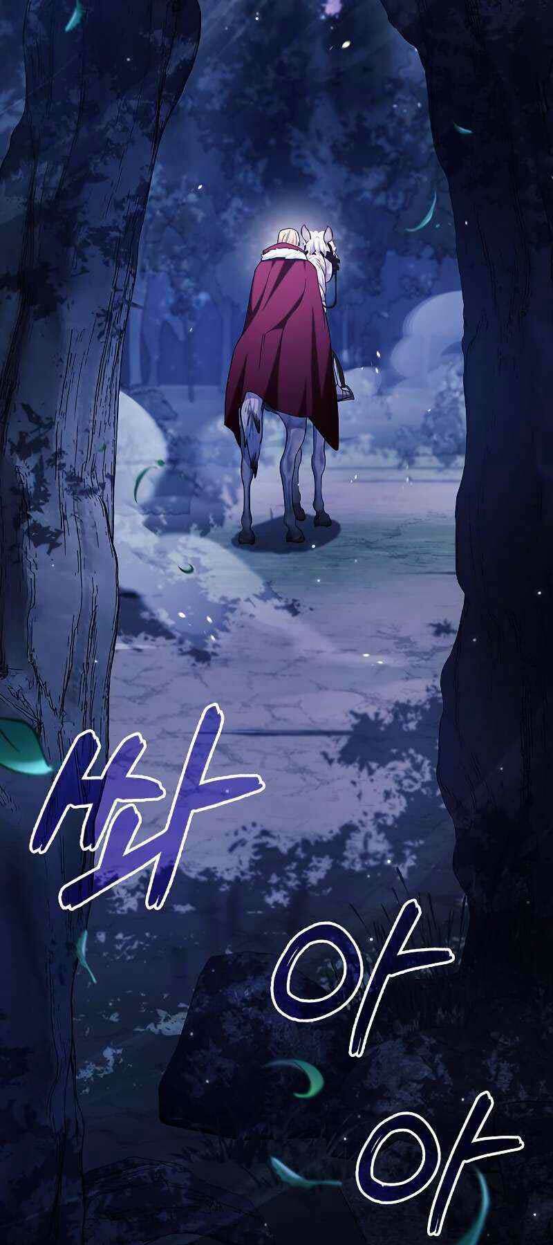 Tôi Không Tài Năng Đến Thế Đâu - Chapter 46 - Page 78