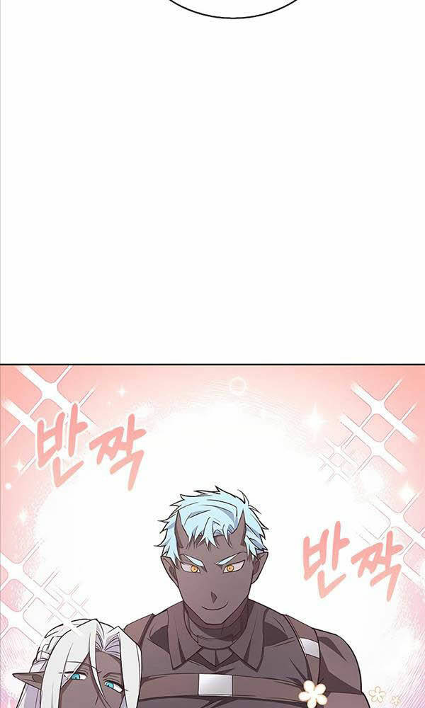 Tôi Không Tài Năng Đến Thế Đâu - Chapter 5 - Page 7