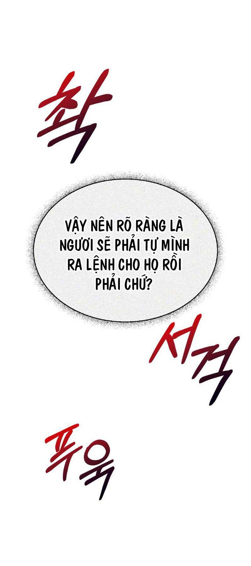Tôi Không Tài Năng Đến Thế Đâu - Chapter 51 - Page 63