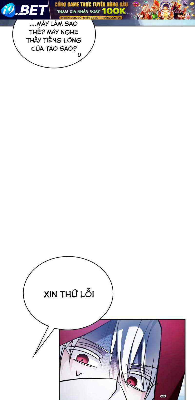 Tôi Không Tài Năng Đến Thế Đâu - Chapter 51 - Page 91