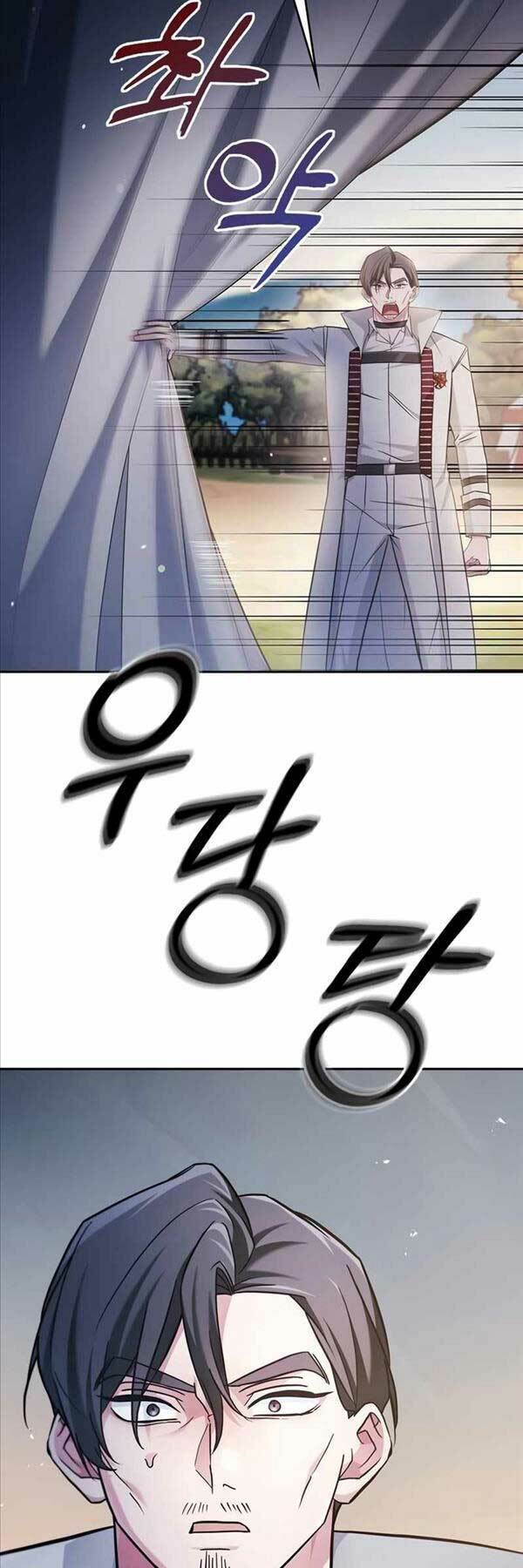 Tôi Không Tài Năng Đến Thế Đâu - Chapter 52 - Page 55